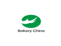 Barkery China_Exhibition Logo