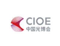CIOE China_Exhibition Logo